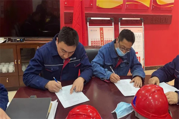 微信圖片_20230506145354.jpg 微信圖片_20230506145354.jpg