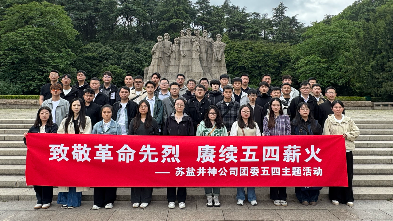 微信圖片_2025-07-02_192819_043.png 微信圖片_2025-07-02_192819_043.png