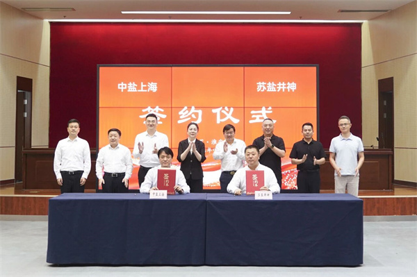 微信圖片_2025-11-05_100914_324.jpg 微信圖片_2025-11-05_100914_324.jpg